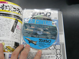 ���ޤ�CD