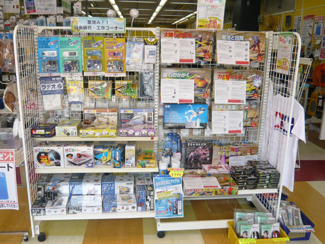 実験か 何もかも皆懐かしい シリコンハウスへようこそ 実験か 何もかも皆懐かしい シリコンハウスへようこそ