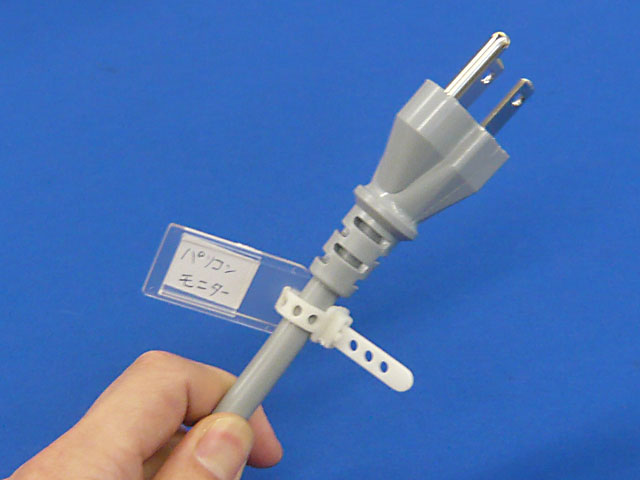 (まとめ) エレコム ケーブル用ネームタグ EKC-NTN01 1パック（4本） 〔×30セット〕 まとめ) ケーブル 配線 用ネームタグ EKC-NTN01 1パック（4本） ×30