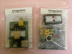 ichigojam_package