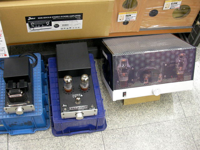 300B真空管アンプキット TU-8300入荷！ : シリコンハウスへようこそ