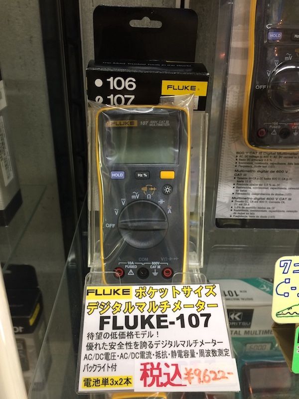 新作ウエア FLUKE フルーク ポケットサイズ マルチメーター101 i400E電流クランプ付キット 101 I400E