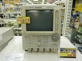 DL1540