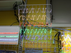 ÌÀ¤ë¤µ¤Ï12V¤ÈÂ纹¤¢¤ê¤Þ¤»¤ó