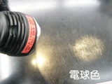 UF-850LÅŵ忧