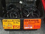80cm¥·¥ê¡¼¥ºÇä¾ì