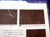 »ØÀ褫¤é¥µ¥ó¥À¥é