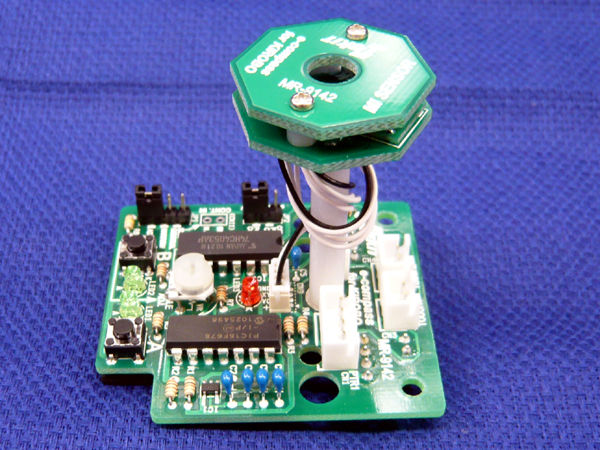 RoboCupJunior公式赤外線ボールを取り扱い開始！ : シリコン