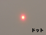 100407tlp4500_5