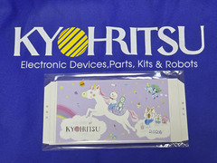 2025ǯ��Ω��������_ɽ��