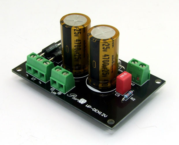 使いやすいオーディオ仕様の電源基板が登場しました 使いやすいオーディオ仕様の電源基板が登場しました