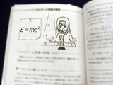 ¸À¤¤¤¿¤¤»ö¤ÏȽ¤ë¤ó¤À¤±¤ÉÀâÌÀ½ÐÍè¤Ê¤¤w