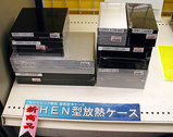 ٤褫ޤHEN