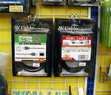 HDMI¥±¡¼¥Ö¥ë