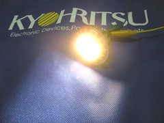 OSRAM1