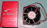 FAN-13