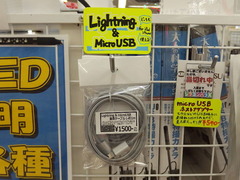 ���Ͼ��ʤ�Ǥ�