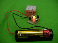 LED¥¥ã¥ó¥É¥ë°ì¼°