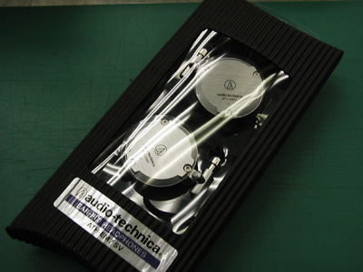 某価格比較検索サイトよりまだ安い！！オーディオテクニカ イヤ