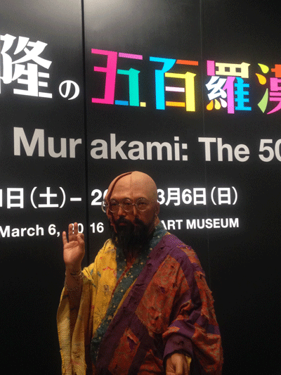 2040murakami