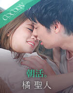 silkc_248_s