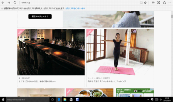 グラフィックス1