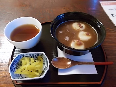 DSCN1531