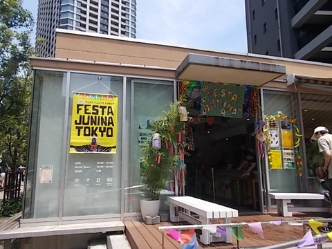 DSCN9084