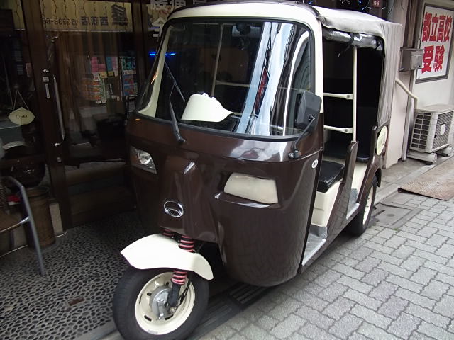 イメージ 5