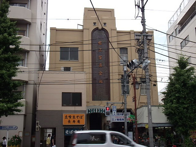 イメージ 3