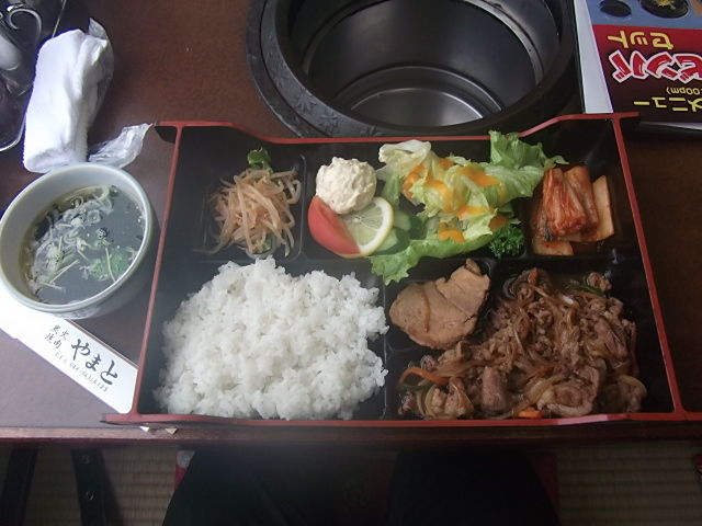 イメージ 5