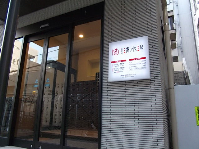 イメージ 6