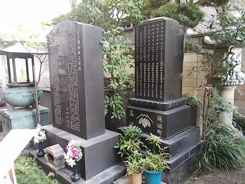 DSCN0395