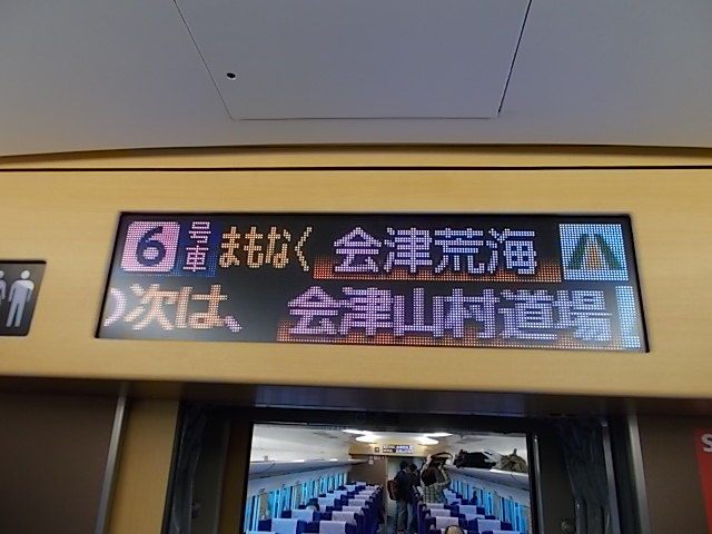 イメージ 16