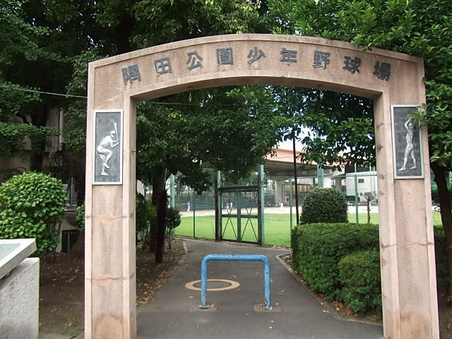 イメージ 4