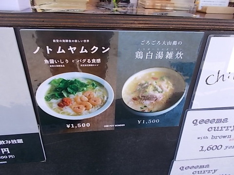 DSCN9061