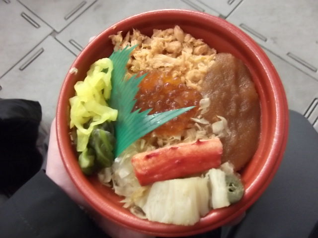 イメージ 3