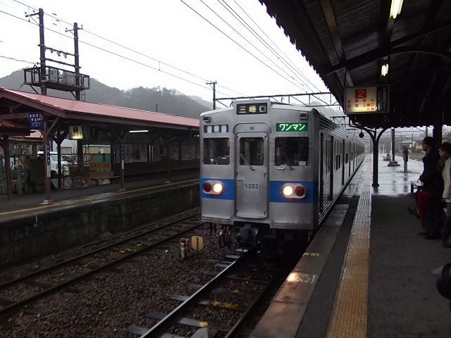 イメージ 5