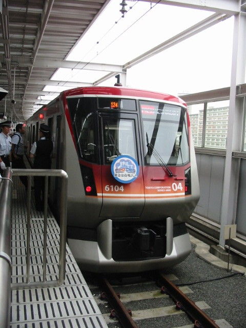 イメージ 2