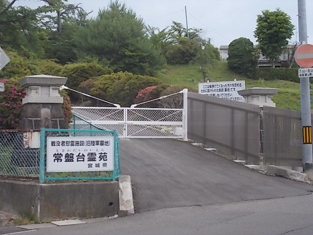 イメージ 15