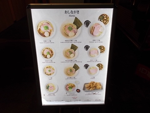 DSCN8531