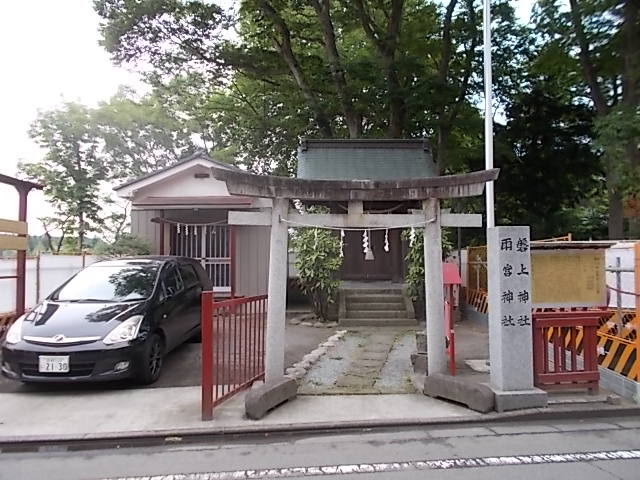 イメージ 15