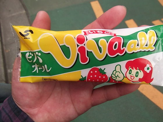 イメージ 1