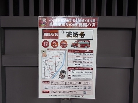DSCN0397
