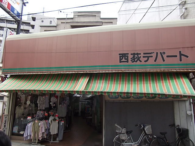 イメージ 2