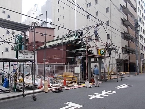 DSCN0253