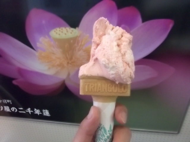 イメージ 3