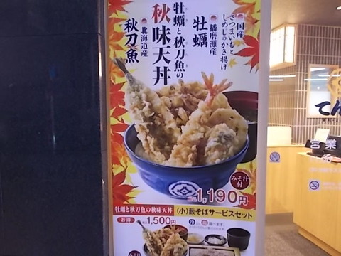 DSCN6400