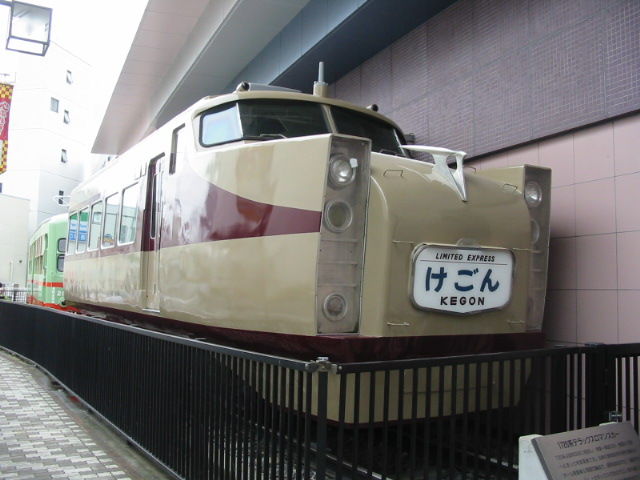 イメージ 2