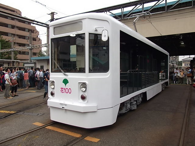 イメージ 2